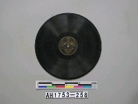 藏品(「甦へる人?(三)(四)」唱片)的圖片